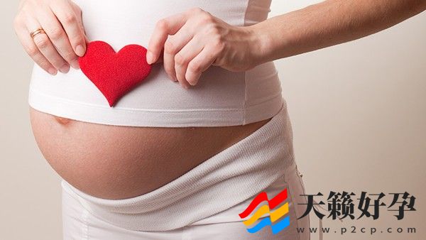 孕妇五个症状表明快生了(图3)