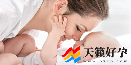 同性恋/拉拉家庭试管婴儿攻略:俄罗斯IVF/IUI成功率、费用(图3)