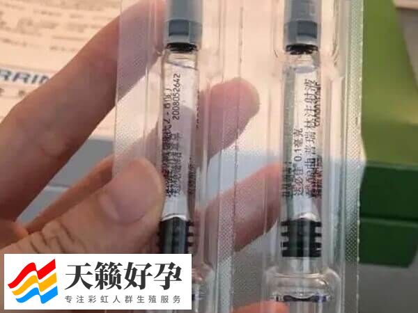 试管婴儿降调后不促排表明卵泡小？卵巢受抑是因素之一(图2)